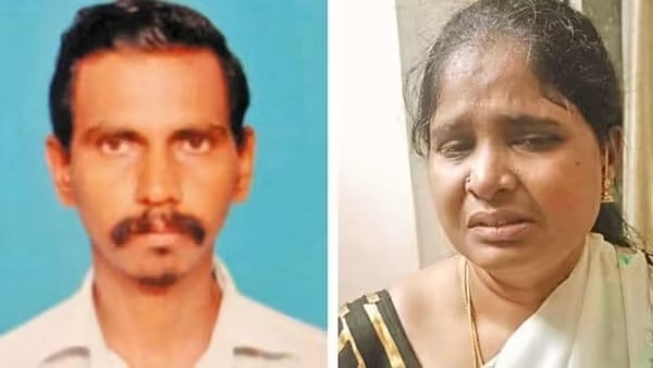 சந்தேகம் 