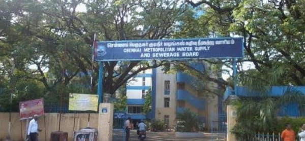 நாளை கூட்டம்