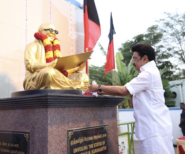 ஒரே அரசியல் நேர்கோடு 