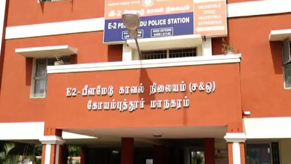 சிகிச்சை 