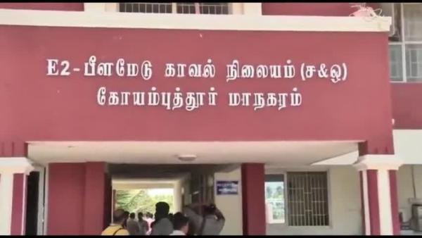 பதறிய மேனேஜர் 