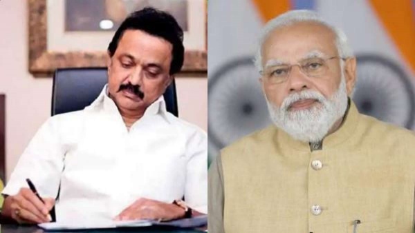 கடிதம் கடிதம்