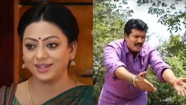 மாற்றம் இல்லை