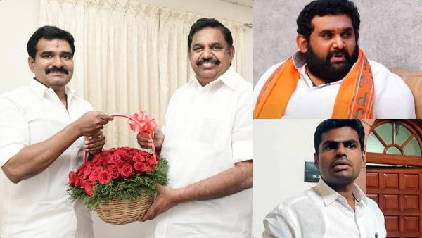 13 விலகல்? 