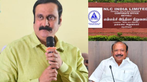 மன்னிக்க முடியாத துரோகம் 