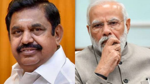 எதிர்காலம்