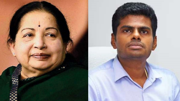 ஜெயலலிதா பற்றி அண்ணாமலை 