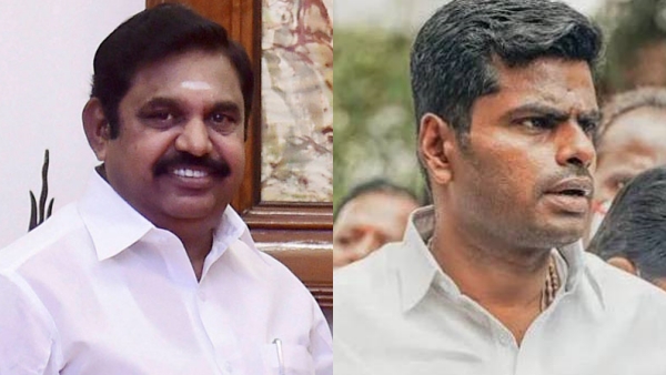  பிரஷர் பிரஷர்