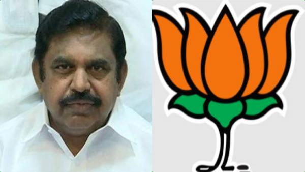 கூட்டணி முடிவு 