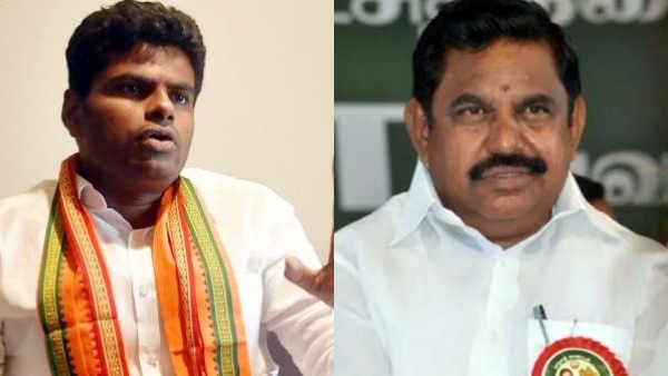 மாநில நிர்வாகிகள் 