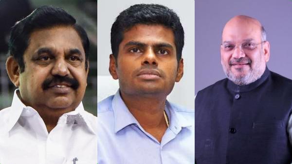 சர்ச்சை 