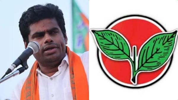 வீக் பாயிண்ட்ஸ் 