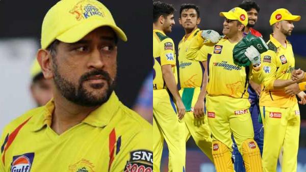 சிஎஸ்கே சிஎஸ்கே