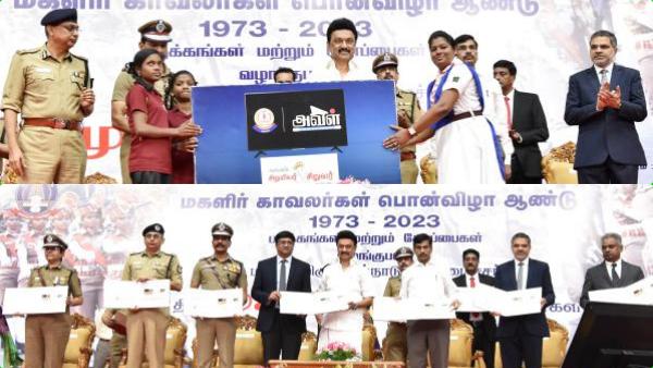 முதல்வர் ஸ்டாலின் செய்த சிறப்பு: முதல்வர் ஸ்டாலின் செய்த சிறப்பு: