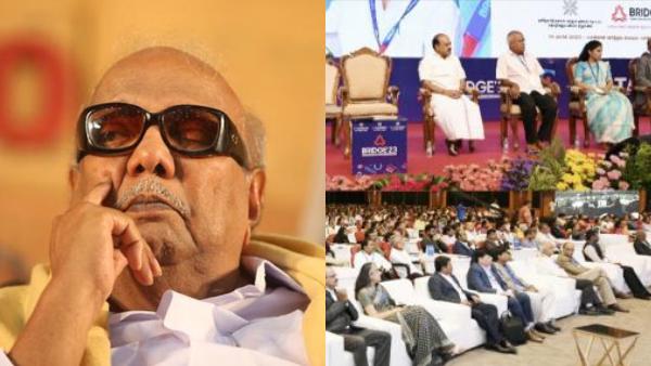  டைடல் பார்க் 