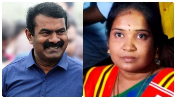 2010 இல் தொடங்கிய கட்சி