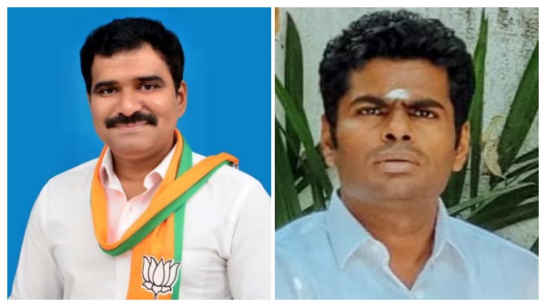 ஹோப் டீம்