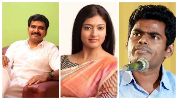 அண்ணாமலை சர்கிள் 