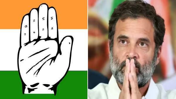 காங்கிரஸ் கட்சி 