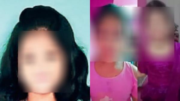  பெட்ரூம்