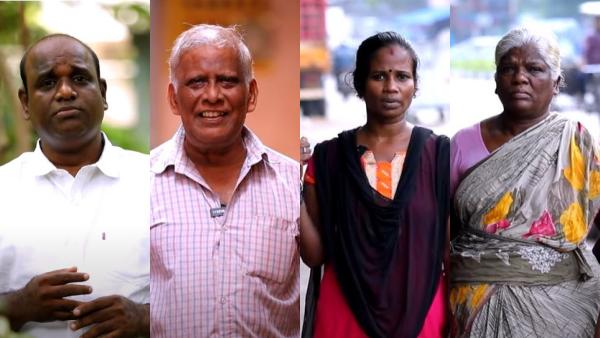 350 ஆண்டுகள் பழமையான தொகுதி: 350 ஆண்டுகள் பழமையான தொகுதி: