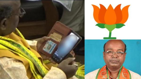  ஜதாப் விளக்கம்