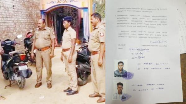 சரண் அடைகிறோம் 