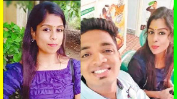 டைவர்ஸ்