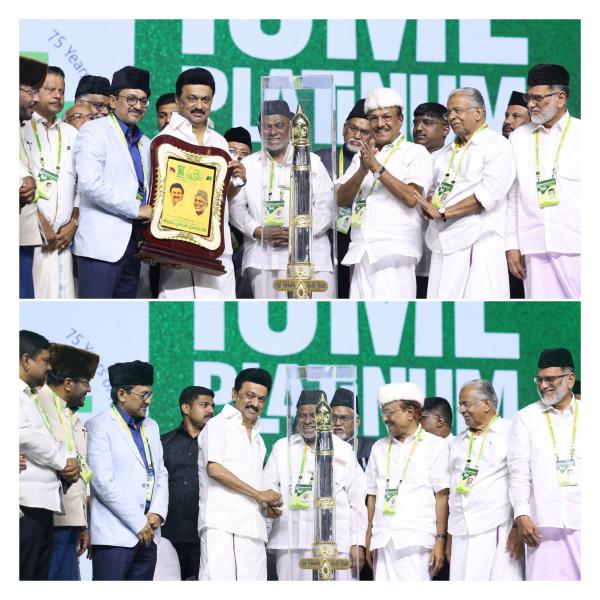  ஆறரை அடி நினைவுப்பரிசு 