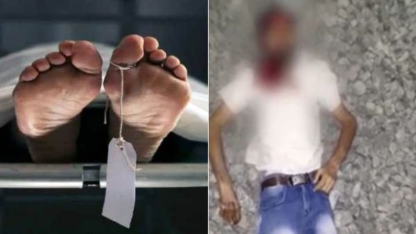  இளைஞரின் சடலம்