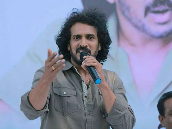 கடுப்பான உபேந்திரா 