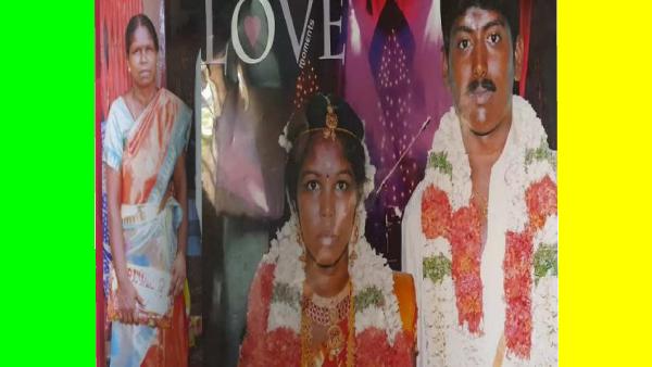  மாமியார் 