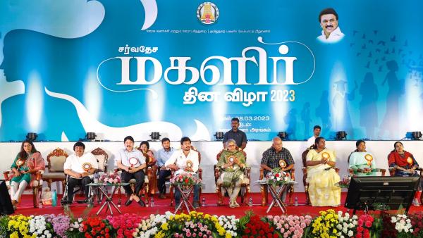 தன்னம்பிக்கை 