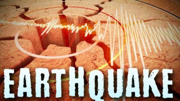 Earthquake measuring 4.3 on the Richter scale jolted Kabul in Afghanistan Earthquake measuring 4.3 on the Richter scale jolted Kabul in Afghanistan