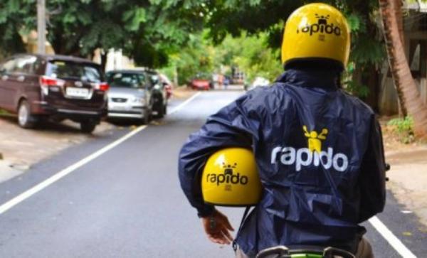 ஸ்கிரீன் ஷாட் 