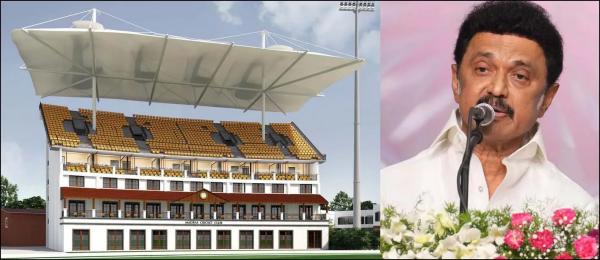 கலைஞர் கருணாநிதி ஸ்டாண்ட் கலைஞர் கருணாநிதி ஸ்டாண்ட்