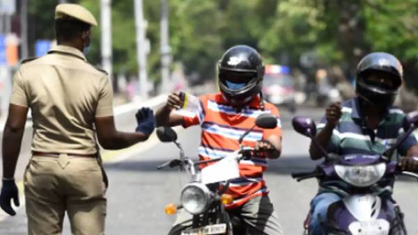 வாகன தணிக்கை 