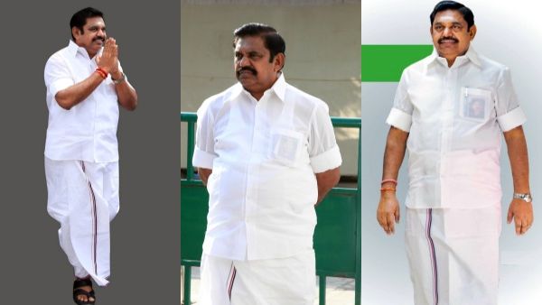  கெட்டப் சேஞ்ச்