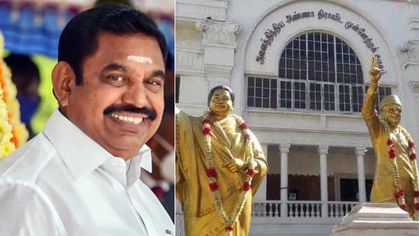 பொதுச்செயலாளரான எடப்பாடி 