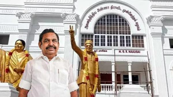 அவசர கோலத்தில் 