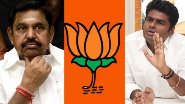 அதிமுக கூட்டணி 