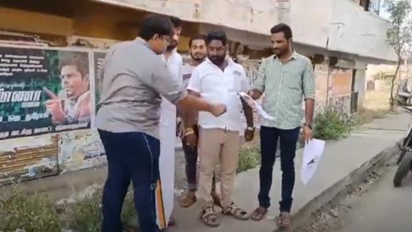  பாஜக நிர்வாகி தற்காலிக நீக்கம் 