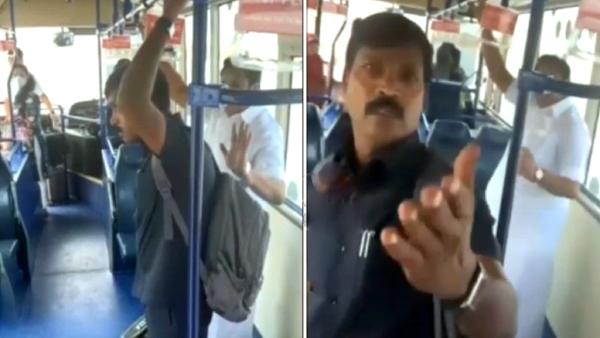  துரோகத்தின் அடையாளம் 