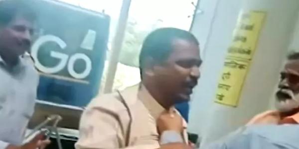 வன்மையாக கண்டிக்கிறோம் 