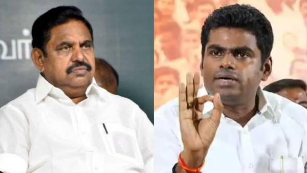  திராவிட கட்சிகள் 