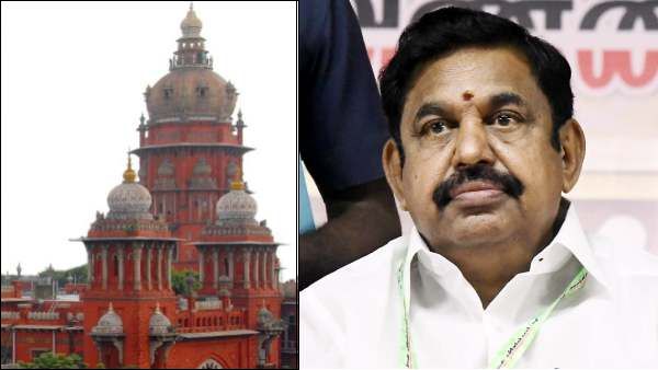 பொதுச்செயலாளரானார் இபிஎஸ் 