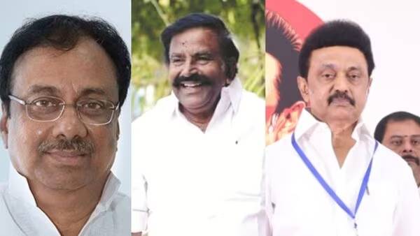 வாக்கு வங்கி