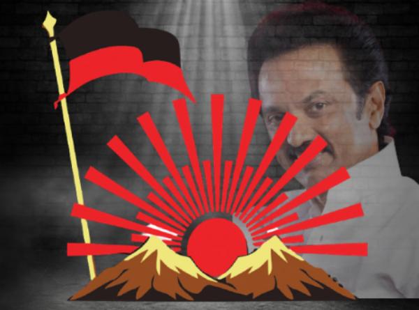 திமுகவினர் எதிர்பார்ப்பு 