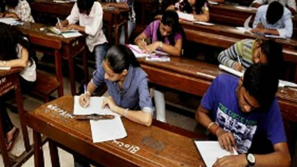 4 பிரிவுகளில் வழக்கு 