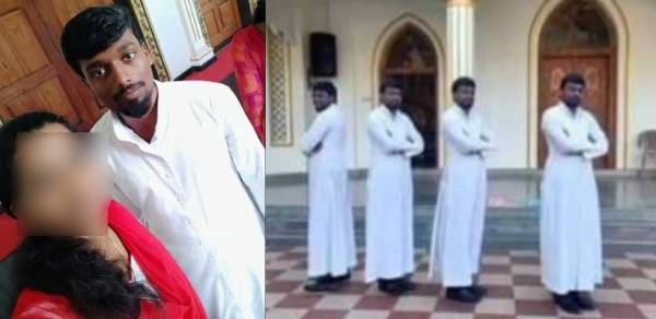  ஹார்ட்டிஸ்க்